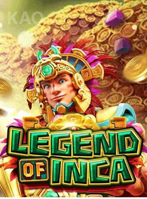 Ô Ăn Quan