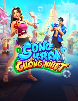 Hải Sản