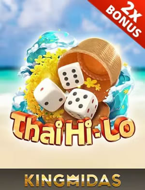 Tre Việt