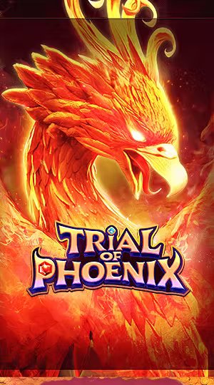 Trò Chơi Thường