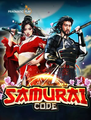 Samurai Blade